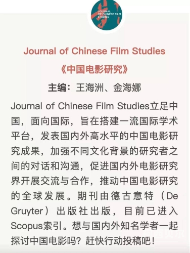 午夜电影热潮，男女免费观看背后的文化现象与社会影响两人世界高清完整版免费观看