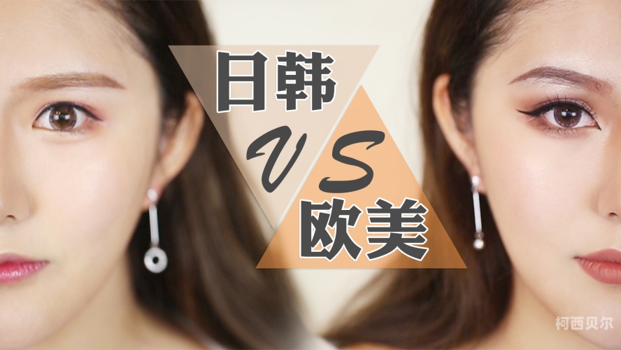 日韩欧美国产高清日韩欧美国产高清影视作品大比拼，谁才是真正的视觉盛宴？