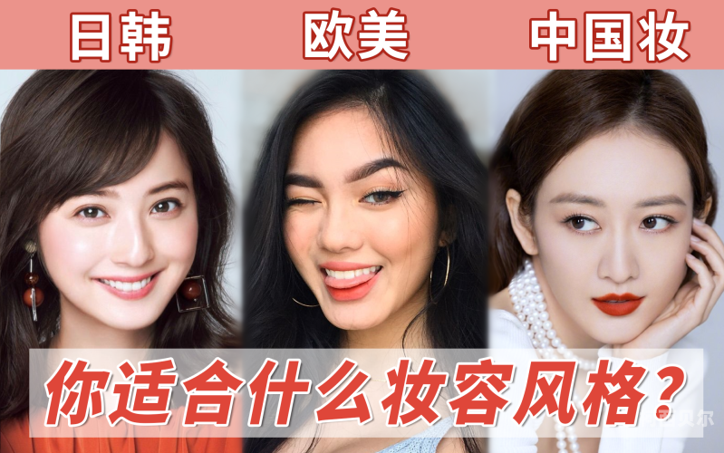日韩欧美国产高清日韩欧美国产高清影视作品大比拼，谁才是真正的视觉盛宴？