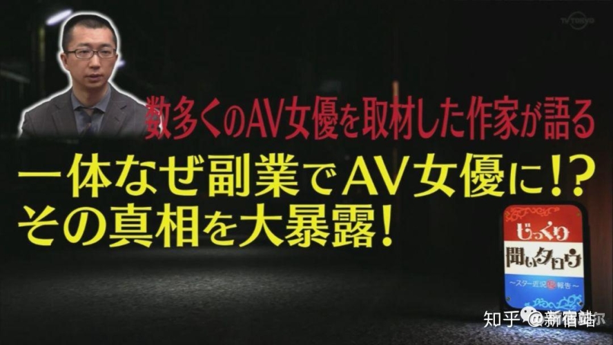 国产浪潮AV无码专区国产浪潮AV无码专区，探索中国成人内容产业的现状与未来