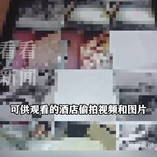 2023自拍偷区亚洲综合第一页2023自拍偷区亚洲综合第一页，揭秘背后的现象与影响