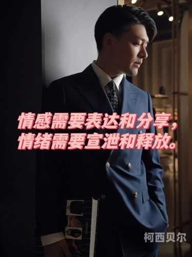 尖叫不断潮喷中文字幕尖叫不断潮喷中文字幕，探索电影中的情感释放与艺术表达