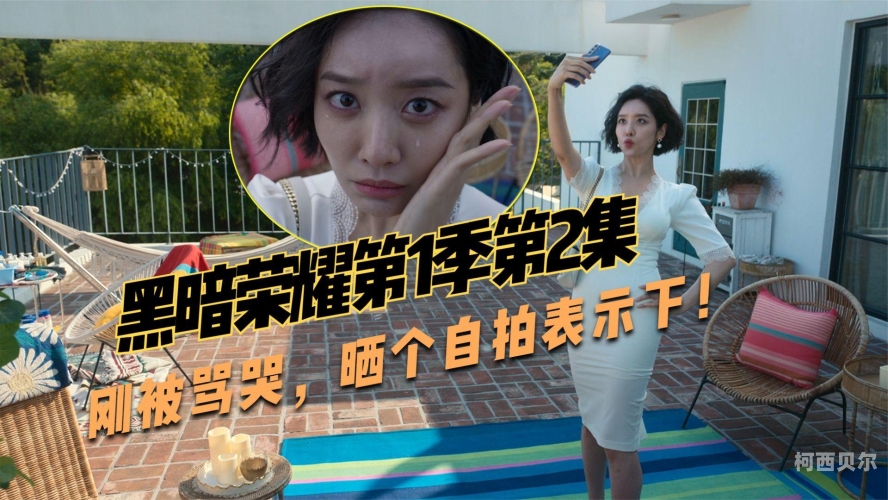 2023自拍偷区亚洲综合第一页2023自拍偷区亚洲综合第一页，揭秘背后的现象与影响