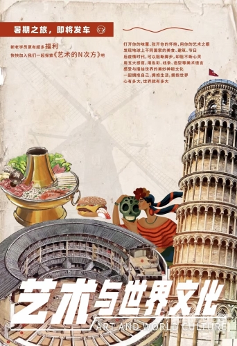 亚洲福利精品一区二区三区，探索亚洲多元文化与福利制度的深度解析