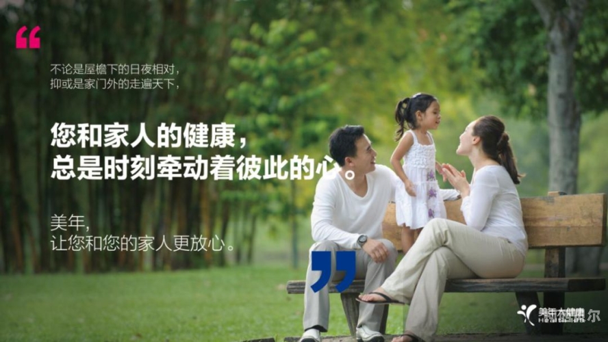 探索国产精品福利，性爱文化的多元表达与健康引导