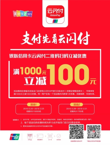 亚洲中文无码手机亚洲，探索移动互联网时代的文化交融与技术创新亚洲中文无码手机亚洲人一成人视频