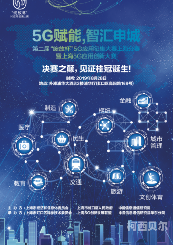 亚洲中文无码手机亚洲，探索移动互联网时代的文化交融与技术创新亚洲中文无码手机亚洲人一成人视频