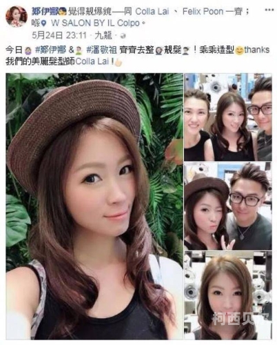 无码人妻精品一区二区三区66探索无码人妻精品一区二区三区66，内容解析与用户指南