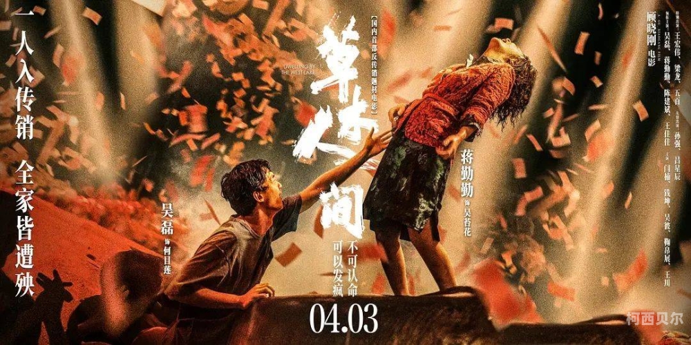 国产中文字幕在线播放国产中文字幕在线播放，便捷观影新选择，助力文化传播