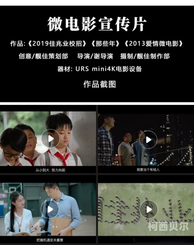 国产中文字幕在线播放国产中文字幕在线播放，便捷观影新选择，助力文化传播