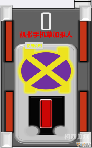 手机版安卓，掌中的智能新世界手机版安卓模拟器