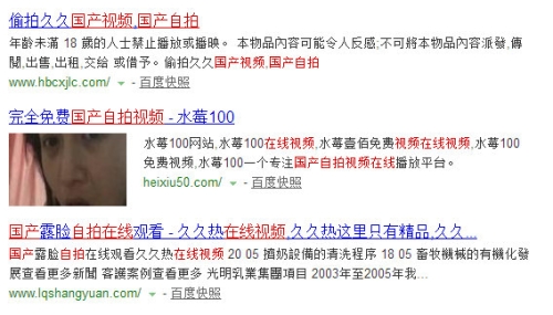 国产精品特级AAAAAAA国产精品特级AAAAAAA，品质与创新的完美结合