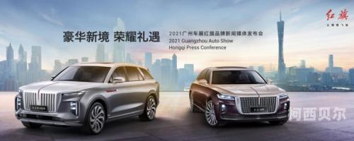 国产精品一区二区三区v视界，探索中国影视产业的崛起与未来2021国产自一区二区2 2.