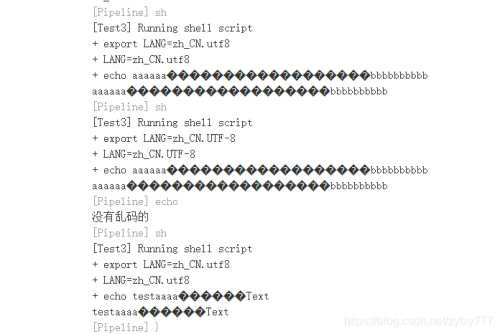 中文乱码字幕现象解析，国产影视作品中的技术挑战与解决方案中文字吗乱码