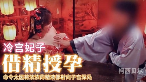 在线看免费的国产大片免费在线观看国产大片，精选平台推荐与观影指南