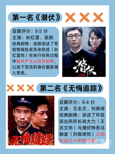 在线看免费的国产大片免费在线观看国产大片，精选平台推荐与观影指南