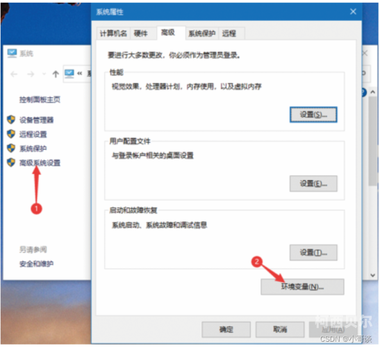 全面解析，如何轻松、安全地安装Python