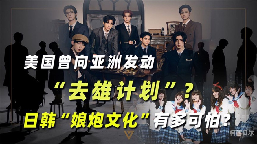 亚洲欧美日韩精品久久无广告，全球影视文化的交融与创新