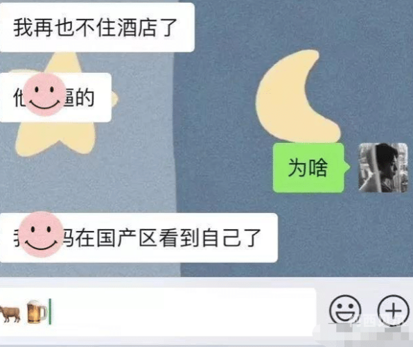 国产区一二三区 第一页国产区一二三区第一页，深度解析国产电影市场的现状与未来