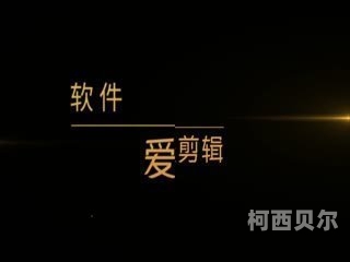 国产区一二三区 第一页国产区一二三区第一页，深度解析国产电影市场的现状与未来