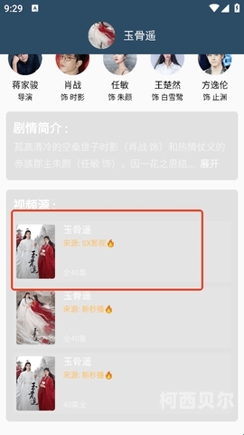 最新精品国产免费最新精品国产免费资源大盘点，影视、音乐、软件一网打尽