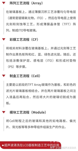 国产在线视频不卡国产在线视频不卡，技术革新与用户体验的双重提升