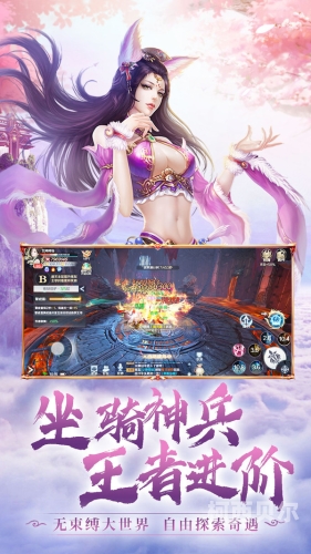 手机游戏盒子，探索无限可能的游戏世界