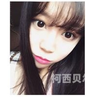 XXXXX做受大片在线观看免费XXXXX做受大片在线观看免费，合法性与安全性的探讨