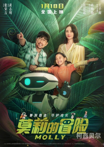 片多多，高清完整版免费观看，探索电影的无限魅力