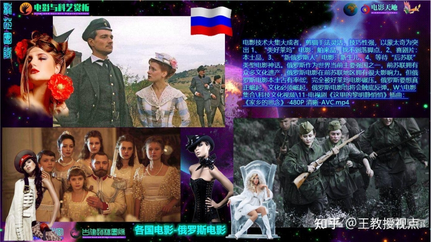 片多多，高清完整版免费观看，探索电影的无限魅力