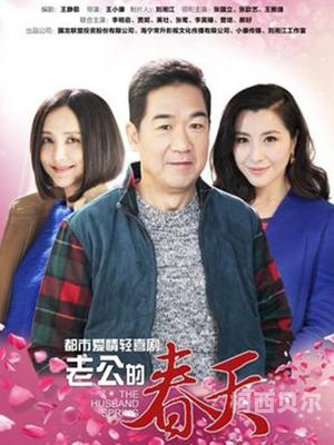久久不射影院，探索电影放映背后的技术与文化久久不八八下一句是什么