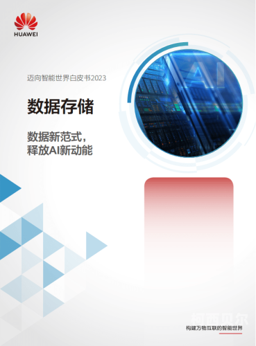 国产线视频A在线视频，崛起、挑战与未来展望