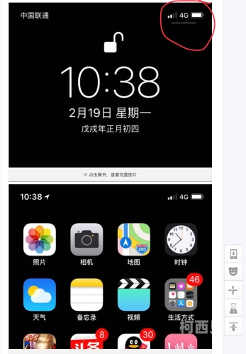 久久精品一品道久久精品网站，探索高品质数字内容的无限可能