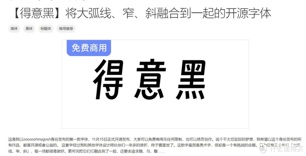 免费网站大揭秘，如何利用这些网站轻松获取信息、娱乐与学习资源？