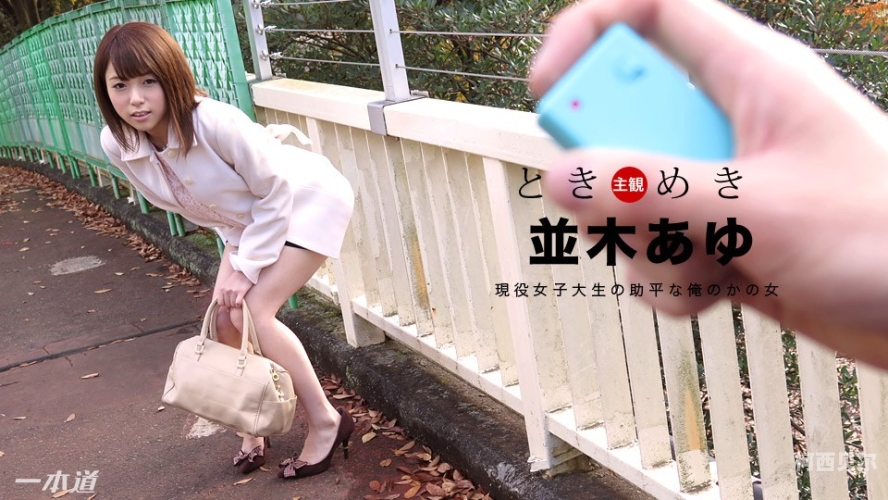 亚洲中文字幕人成，文化传播与语言学习的桥梁亚洲中文字幕人成人乱码电影