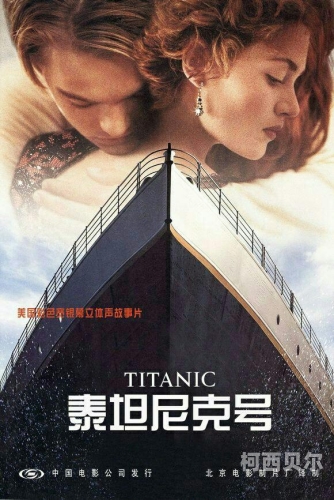 久久国产片，中国电影产业的崛起与未来展望今天高清视频在线观看播放