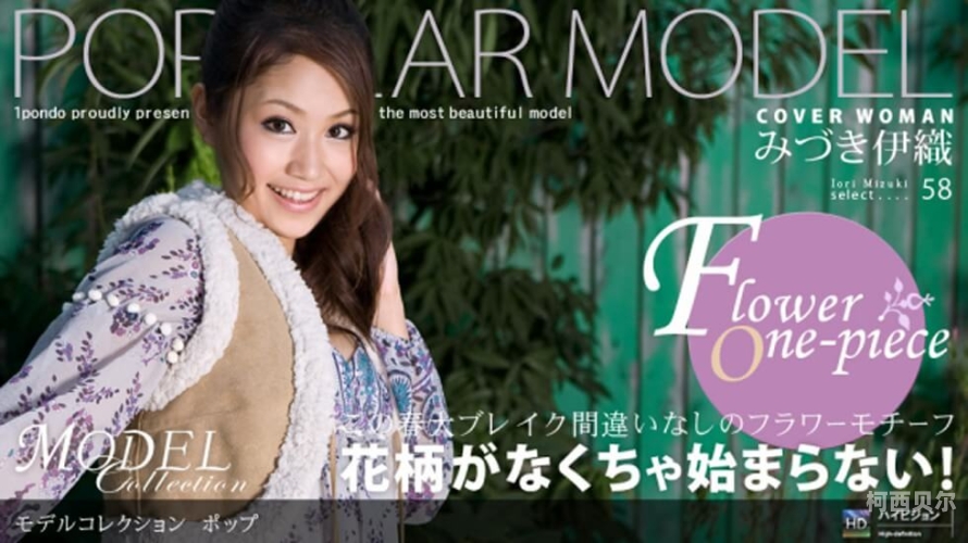 婷婷人妻综合在线，探索现代婚姻与家庭生活的多元视角婷婷人妻综合在线_