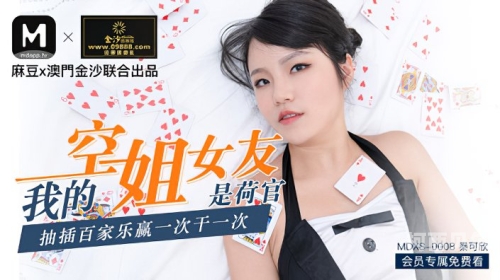 97久久麻豆精品国产97久久麻豆精品国产，探索国产影视作品的崛起与未来