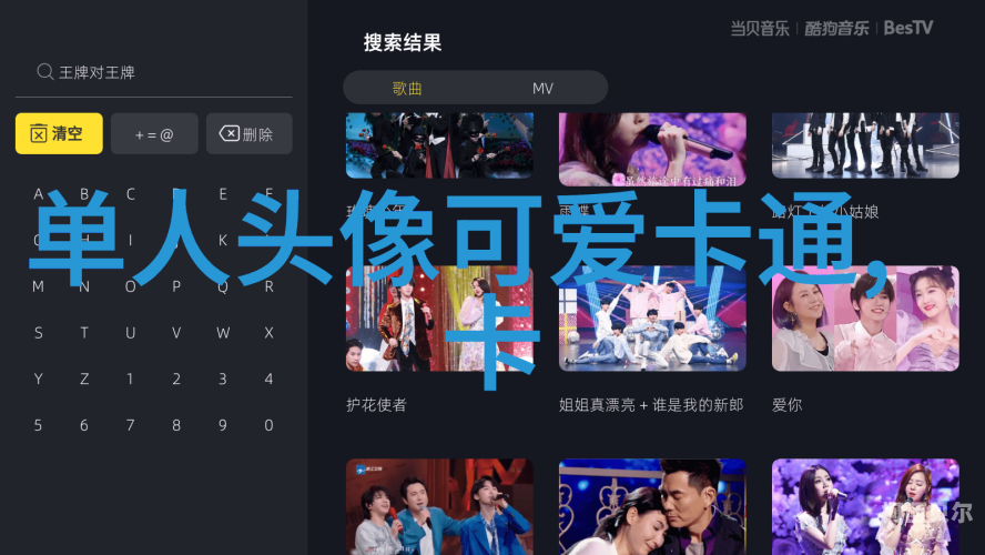 日本高清在线亚洲专区日本高清在线亚洲专区，探索亚洲影视文化的窗口