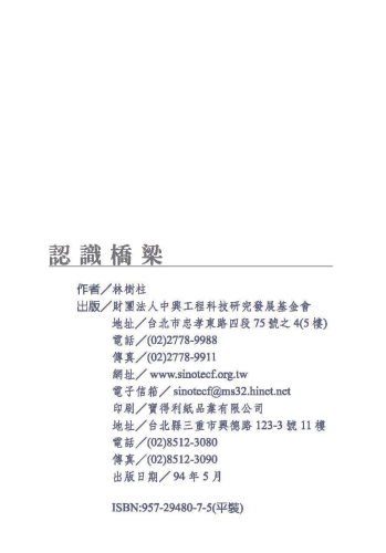 亚洲欧美中文字幕在线一区91亚洲欧美中文字幕在线一区91，全球影视文化的桥梁
