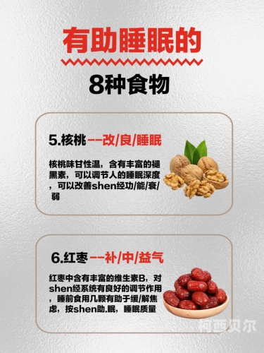 狠狠躁夜夜躁人人爽天天天天如何应对现代生活中的压力与焦虑，科学方法助你夜夜安眠