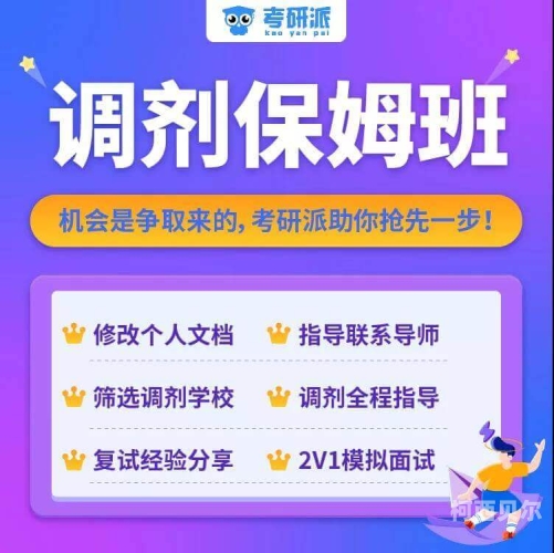 久久天天综合，一站式生活服务平台的全方位解析久久天天综合夜夜爽