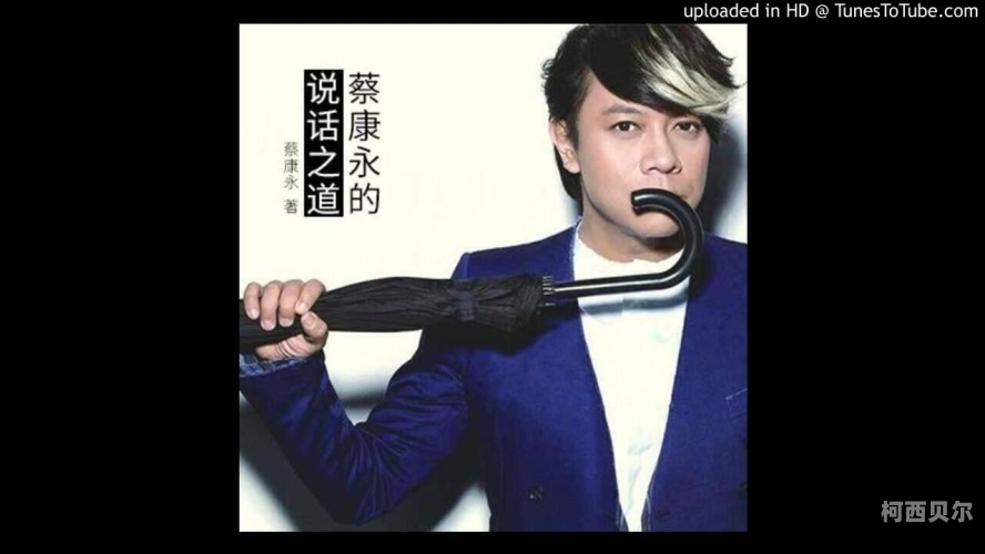 亚洲一本之道在线无码，探索亚洲影视文化的多元魅力