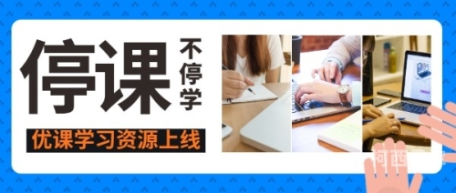 国语A在线免费，探索优质国语学习资源的全新途径