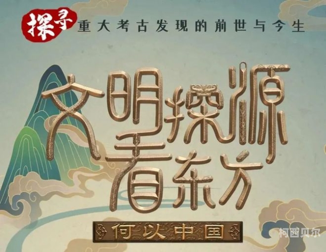 中国国产精品视频崛起，内容创新与文化自信的双重驱动今天高清视频在线观看