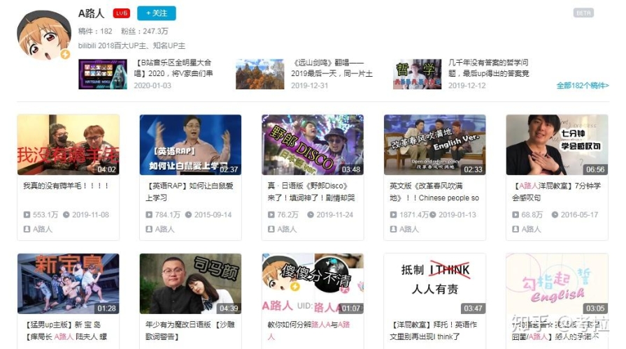 国语A在线免费，探索优质国语学习资源的全新途径