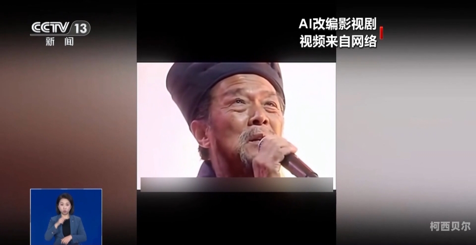 久久国产对白视频久久国产对白视频，国产影视剧对白艺术的传承与创新