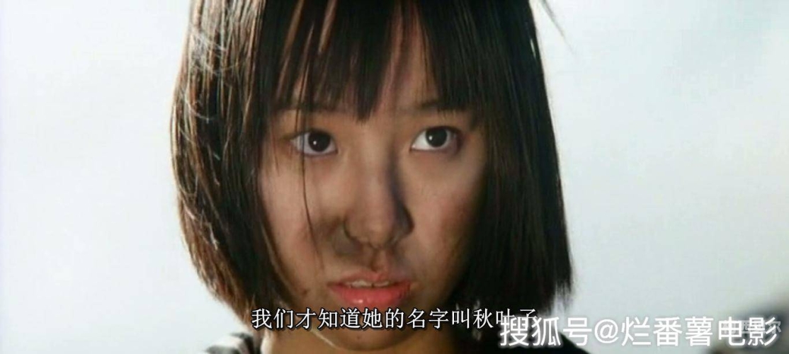 久久无码电影，探索电影艺术与审查制度的边界无敌神马影视影院在线