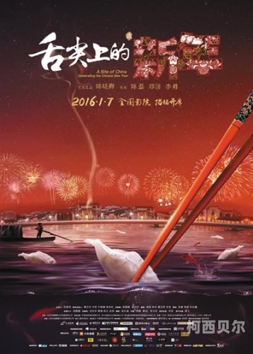 久久无码电影，探索电影艺术与审查制度的边界无敌神马影视影院在线