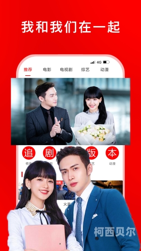 亚洲精品线视频在线，探索亚洲影视文化的魅力与多样性亚洲精品线视频在线观看